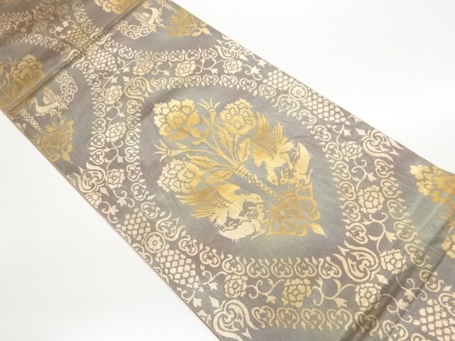 JAPANESE KIMONO / FUKURO OBI / WOVEN ANIMAL 